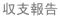 ���x��
