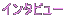 C^r[
