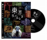 �ǲ������ۡ���쥹��DVD